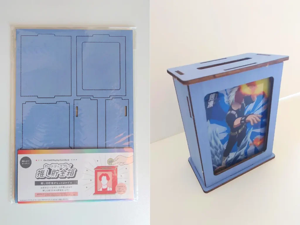 推し貯金箱